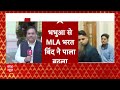 Live News: Tejashwi Yadav को तगड़ा झटका, एक और विधायक ने पाला बदला | Bihar Politics | Lalu Yadav  - 00:00 min - News - Video