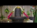 Om Namo Namah Shivam | Shivaratri Song 2024 | Gayathri Devarakonda | Sanjeev Acharya | Volga Video  - 04:11 min - News - Video