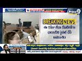 డిప్యూటీ సీఎం పవన్ కళ్యాణ్ కొత్త ఛాంబర్ ఇదే | Deputy CM Pawan Kalyan | Prime9 News  - 04:16 min - News - Video