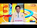Aaj Ki Baat: विपक्षी नेता केजरीवाल को ज़मानत पर क्या बोले? Kejriwal Interim Bail | AAP | ED  - 14:47 min - News - Video