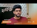 JAGADHATRI | EP - 814 | Webisode 2 | May 14 2026 | Zee Telugu