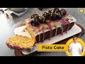 Pista Cake | पिस्ता केक बनाने का सबसे आसान तरीका | Cake at Home | Pro V | Sanjeev Kapoor Khazana