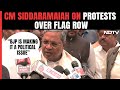 Hanuman Flag Karnataka | CM Siddaramaiah On Protest Over Flag Row: BJP Making It A Political Issue