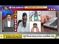 Muppala Subba Rao : 14 వేల కోట్లు... జగన్ చేసిన మరో అతి పెద్ద నేరం ఇదే !! | THE DEBATE | ABN  - 07:05 min - News - Video