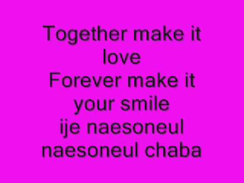 stand by me - shinee ost boys over flowers (lyrics)
