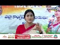 నిన్ను సీఎం చేయాలని.. నా కుటుంబాన్ని | Y.S Sharmila Emotional Comments On CM Jagan | Prime9 News  - 14:15 min - News - Video