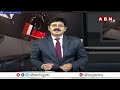 పెరిగిన బంగారం ధర | Increased gold price | ABN Telugu  - 01:29 min - News - Video