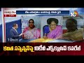 కేసీఆర్‌ నిర్ణయాన్ని హర్షిస్తున్నాం! | BRS Leader Susheela Reddy On Kavitha Suspension | 10TV  - 02:55 min - News - Video