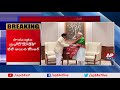 KCR meet with Modi ends