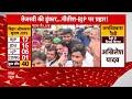 INDIA Alliance: एक साथ दिखेंगे विपक्षी गठबंधन के दिग्गज नेता, पटना के लिए रवाना हुए Rahul Gandhi  - 19:11 min - News - Video