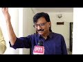 Election Results | Shiv Sena (UBT) Leader Sanjay Raut On Outgoing PM Narendra Modi’s Third Term  - 01:58 min - News - Video