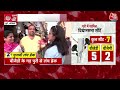 Lok Sabha Election 2024: 2019 में पुरी सीट से हारे थे Sambit Patra, क्या इस बार जीतेंगे चुनाव ?  - 16:18 min - News - Video
