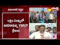 CM Jagan Public Meeting In Denduluru | AP Elections 2024 | @SakshiTV  - 08:17 min - News - Video