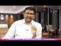 Revanth Now Face || రేవంత్ కి అదే తలనొప్పి  - 02:09 min - News - Video