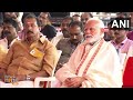 Kerala: Prime Minister Narendra Modi at Guruvayur Temple in Thrissur district. | News9