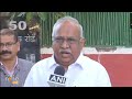 TDP Joins NDA, to Ally with JanaSena for 2024 Andhra Pradesh Elections | News9  - 01:09 min - News - Video