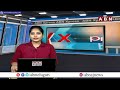 ABN చేతిలో ఎమ్మెల్యే బాగోతం..! ఇన్ని దొంగఓట్లా? | Fake Votes | YCP Pratap Kumar Reddy | ABN Telugu  - 04:21 min - News - Video