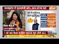 MP News CM News: एमपी में मुख्यमंत्री कौन..आज हटेगा पर्दा ? MP CM Face | BJP  - 18:09 min - News - Video