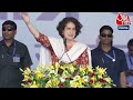 INDIA Alliance Maha Rally At Ramlila Maidan LIVE Updates: प्रियंका गांधी बोल रही हैं| AAP | Congress  - 00:00 min - News - Video