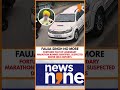 Fauja Singh Case Breakthrough: Fortuner Identified, Driver Held | 114-Year-Old Legend Killed | News9