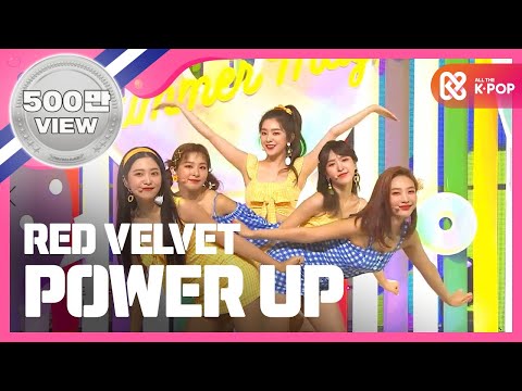Show Champion EP.280 RED VELVET - Power up