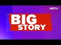 PM Modi News | Dharmendra Pradhan On PM Modis Discussion Over NEET Controversy  - 00:29 min - News - Video
