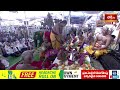 భద్రాచలం శ్రీ రామ పట్టాభిషేకంలో మండప ఆరాధన | Bhadrachalam Sri Rama Pattabhishekam 2024  - 17:50 min - News - Video
