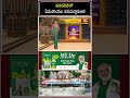 వరద నీటిలో ఏడుపాయల వనదుర్గామాత అమ్మవారికి పూజలు #edupayalu #vanadurgamathatemple #short #bhakthitv  - 00:34 min - News - Video