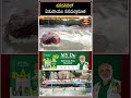 వరద నీటిలో ఏడుపాయల వనదుర్గామాత అమ్మవారికి పూజలు #edupayalu #vanadurgamathatemple #short #bhakthitv