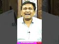 కాకా అస్త్రం ఫెయిల్  - 01:00 min - News - Video