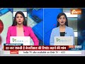 Giriraj Singh On Arvind Kejriwal: जैसे करेंगे वैसा, वैसा पाएंगे | Breaking News | BJP | Kejriwal  - 02:50 min - News - Video