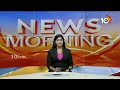 LIVE: Congress | Lok Sabha Elections 2024 | పొత్తుల కోసం కాంగ్రెస్‌ సీట్ల త్యాగం | 10TV  - 00:00 min - News - Video