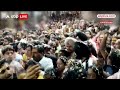 Ujjain Mahakal Holi 2024: महादेव के संग फूलों की होली...आनंदित दिखे भक्त | ABP News  - 02:15 min - News - Video
