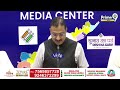 LIVE🔴-ఏపీ ఎన్నికలపై ముకేశ్ కుమార్ మీనా ప్రెస్ మీట్ | Mukesh Kumar Meena Press Meet | Prime9 News  - 24:09 min - News - Video