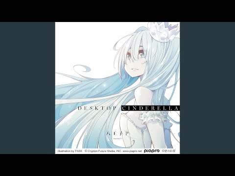 八王子P デスクトップシンデレラ　特典　クロス　レア　初音ミク Desktop Cinderella - 八王子P feat. various - Vocaloid Database