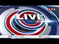 ఉప్పల్ లో భారీ వర్షం..మ్యాచ్ పై ఉత్కంఠ | Heavy Rain Uppal | SRH vs GT | ABN Telugu  - 04:23 min - News - Video