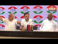 Lok Sabha Election Result 2024 | 99 सीटें जीतने के बाद Rahul Gandhi का BJP पर हमला, देखिए क्या बोले  - 02:43 min - News - Video