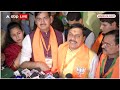 CM Mohan Yadav First Statement: एक्शन में मोहन यादव ! मुख्यमंत्री बनते ही किया बड़ा ऐलान ? ABP News  - 02:29 min - News - Video