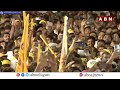 మన మేనిఫెస్టో నచ్చిందా..? | Chandrababu Intresting Comments On TDP Janasena Manifesto | ABN Telugu  - 03:15 min - News - Video