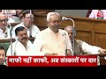 Top Headlines Of The Day: रामनगरी में सरकार, आज योगी दरबार | CM Yogi | Ram Mandir | Cabinet Meeting  - 01:14 min - News - Video