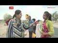Barmer : बूंद-बूंद पानी के लिए संघर्ष करती बाड़मेर की जनता, जानिए जमीनी हकीकत! | BJP | Congress  - 10:04 min - News - Video