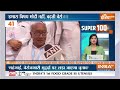 Super 100 LIVE: PM Modi Telangana Visit | PM Modi On Lalu | Punjab Budget | Mahua Moitra | Top 100  - 00:00 min - News - Video