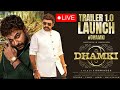🔴LIVE:  DHAMKI Trailer Launch Event | Nandamuri Balakrishna | Vishwak Sen | IndiaGlitz Telugu