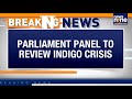 LIVE: IndiGo Operational Crisis: DGCA & Civil Aviation Ministry to Face Parliamentary Panel | News9