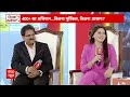 Hardeep Singh Puri Exclusive: CAA पर हरदीप पुरी ने सबका कन्फ्यूजन दूर किया ! | ABP Shikhar Sammelan  - 05:13 min - News - Video