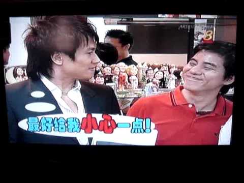 Mediacorp Channel 8 - A* Planner Hosted By Zoe Tay & Jeff Wang