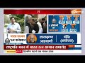 Bharat Ratna 2024: देश के 5 नायकों को सर्वोच्च सम्मान LIVE | Lal Krishna Advani | Karpuri Thakur - 17:04 min - News - Video