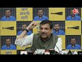 Sanjay Singh का गंभीर आरोप CM Kejriwal के साथ आतंकियों से भी बदतर किया जा व्यवहार |  Aaj Tak LIVE  - 59:45 min - News - Video