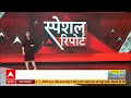 KP Sharma Oli फिर बने Nepal के PM, इससे भारत पर क्या असर पड़ेगा? देखिए ये रिपोर्ट  - 03:53 min - News - Video