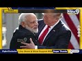 PM Modi & Donald Trump Key Meeting | దోస్త్ మేరా దోస్త్.. మోడీ ట్రంప్ భేటీ..? | Prime9 News  - 02:58 min - News - Video